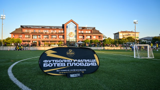 Първото издание на Коледен турнир за възпитаниците на Футболното училище