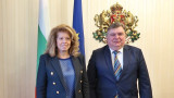 Йотова и посланикът на Молдова у нас обсъдиха развитието на Тараклийския район