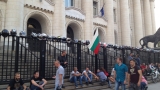  Правда и Фарук Бекташ да бъде съден, желаеха протестиращи мотористи 