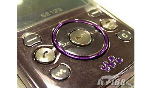 Sony Ericsson W395 се появи в мрежата