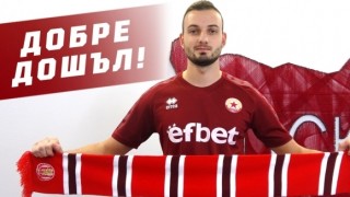 ЦСКА 1948 привлече вратаря на Поморие Димитър Тодоров Ето