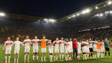 Борусия (Дортмунд) - Щутгарт 0:1 в мач от Бундеслигата