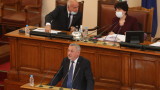 Парламентът с декларация в защита на бесарабските българи