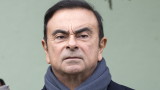  Председателят на алианса Renault-Nissan-Mitsubishi задържан в Япония 