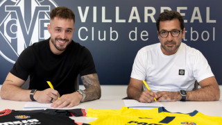 Виляреал взе вратар от ПСЖ - но не този, за когото всички си помислиха