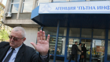 По сигнал на ОЛАФ прокурори и ДАНС влязоха в АПИ