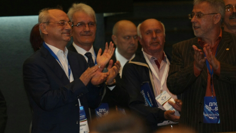 Изображение 230475