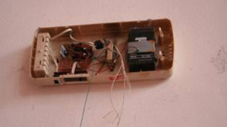 Дебелашки лъжи и пасквили на сайта на ЦСКА