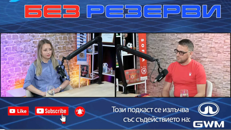 Снимка 720475