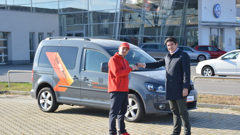 Изображение 260575