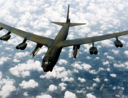 САЩ прехвърлиха в Европа три стратегически бомбардировача 