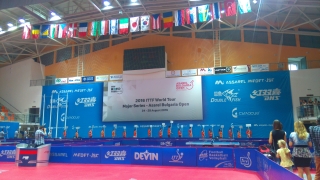 Днес е първият състезателен ден на третото издание на международния