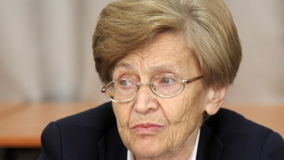 Почина бившият финансов министър проф Христина Вучева Информацията дойде от