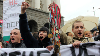 Студенти от НСА блокираха София
