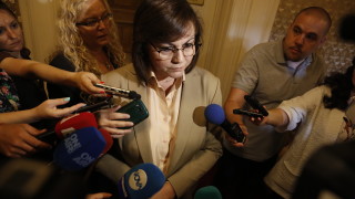 Близо 6 милиона лева е изхарчила БСП от началото на