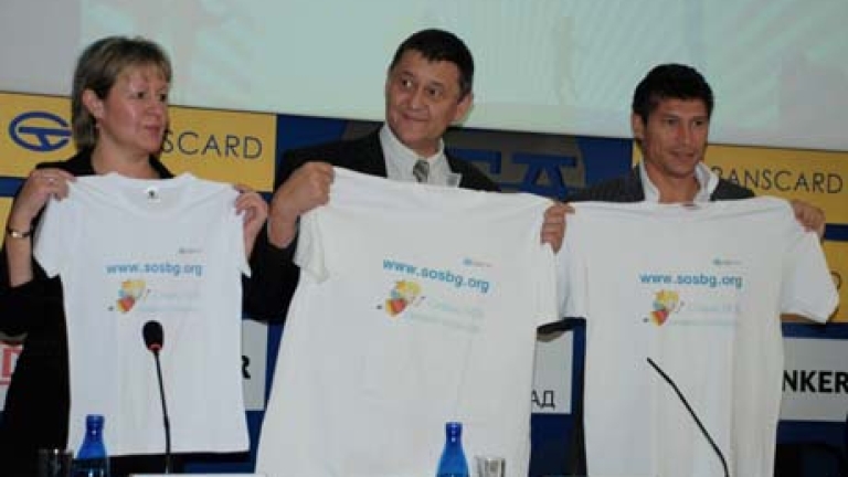 Изображение 60975