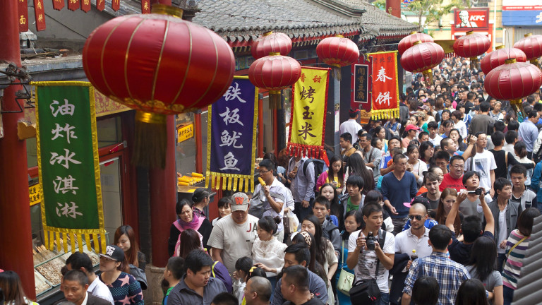 Изображение 301075