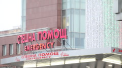 Двама в "Пирогов" след катастрофа на трамвай и автобус в София