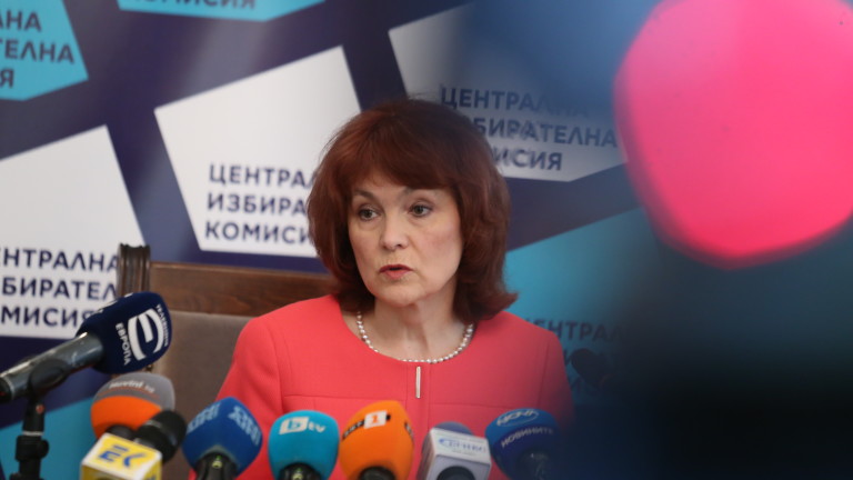 Изображение 551075