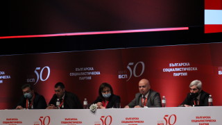 БСП е заровила глава дълбоко в плаващите пясъци на тоталния