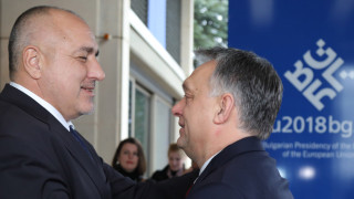 Унгарският премиер Виктор Орбан е подкрепил позицията на българския си