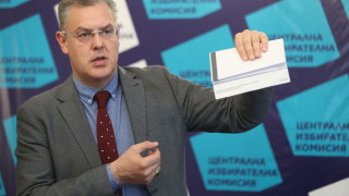 Готов е образецът на бюлетината за евровота на 26 май