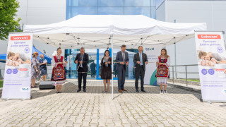 Фармацевтичната компания Teva Pharmaceuticals започва производството в ново производствено съоръжение
