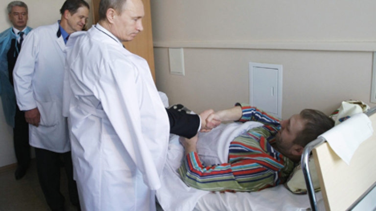 Изображение 111475