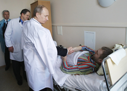 Путин обеща възмездие