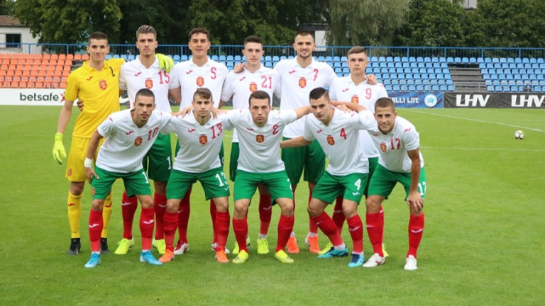 Символична цена на билетите за мача на младежите със Сърбия