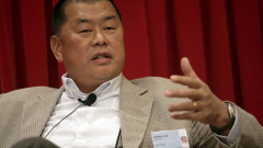 В Хонконг признаха за виновен продемократиния магнат Джими Лай