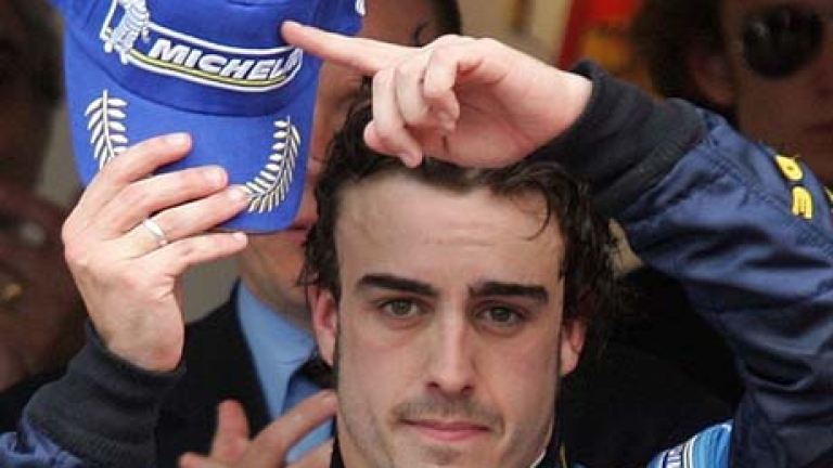 Изображение 1675