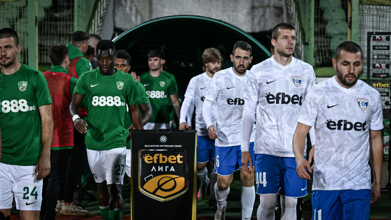 Изображение 741675