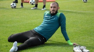 Надежда Доброславци привличе бившия национал Георги Божилов Целта на трансфера