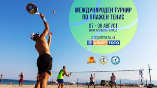 Всеки от нас в някакъв момент от живота си се