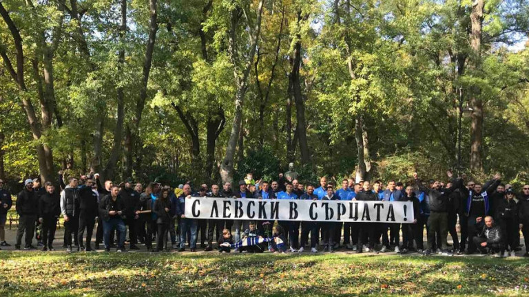Левски с похвална инициатива във Варна 
