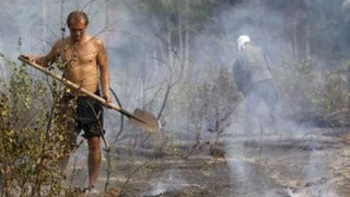 Русия: Нямаме пожарникари