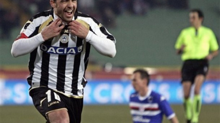 Изображение 112075