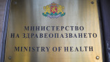 Д-р Спас Спасков: Парите за здраве не са малко от хората, а от държавата