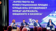 Деляна Иванова: Успешното изпълнение на проекта за саниране по ПВУ ще отвори пътя за управлението на още европейски средства от ББР