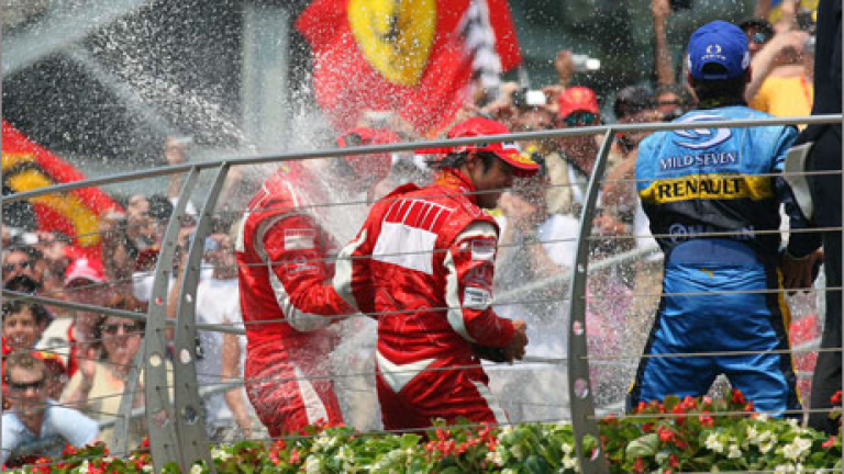 Изображение 2275