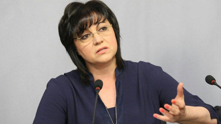 Соцлидерът Корнелия Нинова се отчете за резултатите от проведените срещи