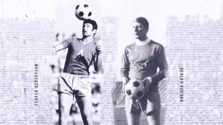 Ръководството на Левски използва социалните си канали за да отбележи