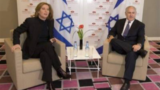 Ливни отказа на Нетаняху 