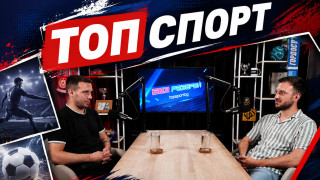 "Без резерви": Сенси и Гбамен са класа, ще успее ли ЦСКА да отстрани Карабах?
