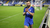Арда победи Царско село с 2:0 в мач от efbet Лига