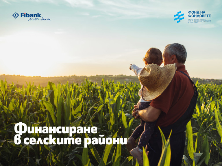 Снимка 592375