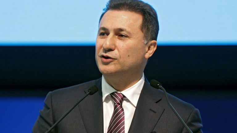 Никола Груевски подава оставка