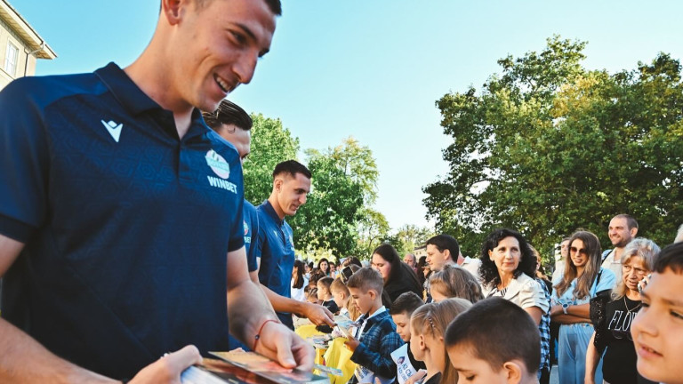 Изображение 732475