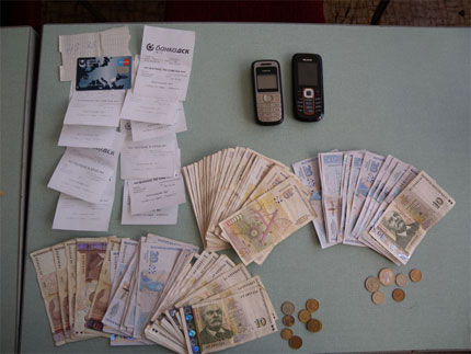 Изображение 102575